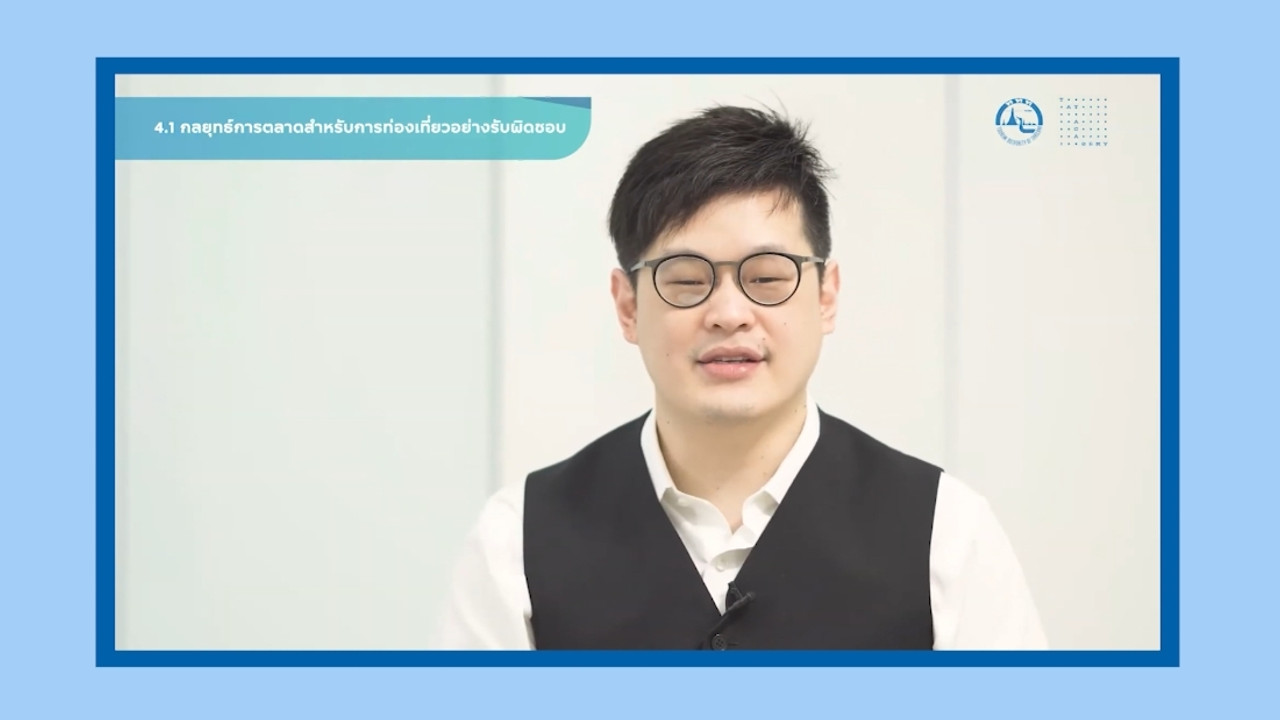 LINE_ALBUM_ep55_230718_9