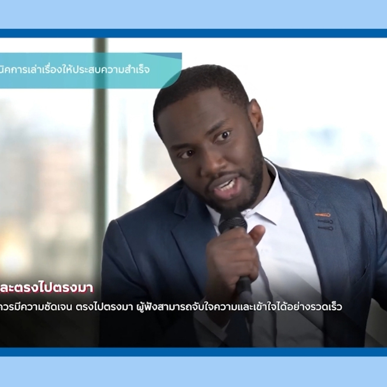 LINE_ALBUM_ep55_230718_2