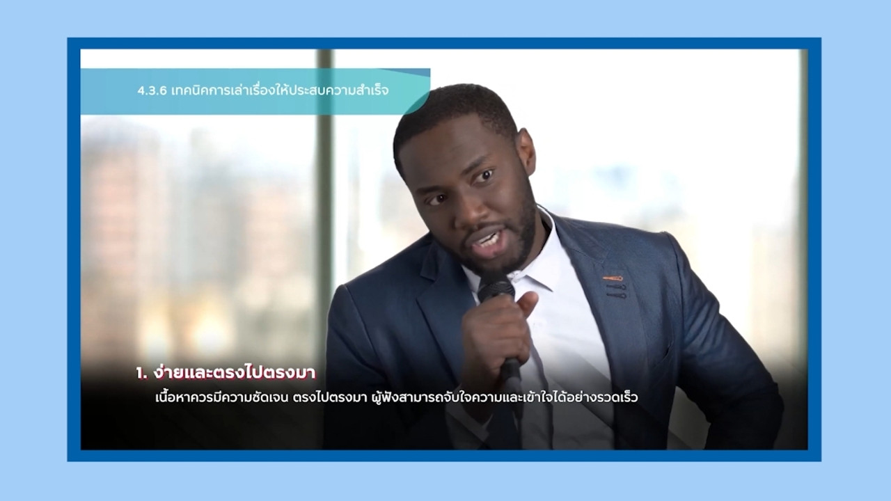 LINE_ALBUM_ep55_230718_2