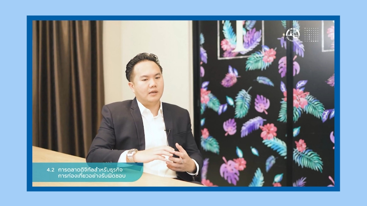 LINE_ALBUM_ep55_230718_8