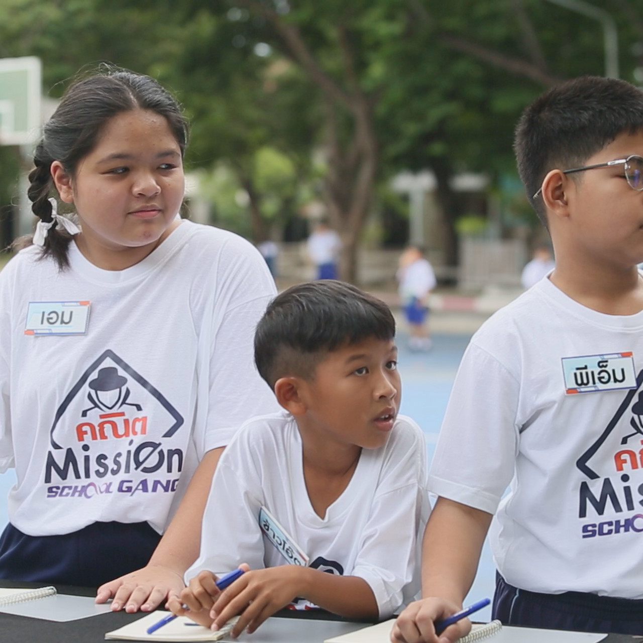 MathMission660907-2