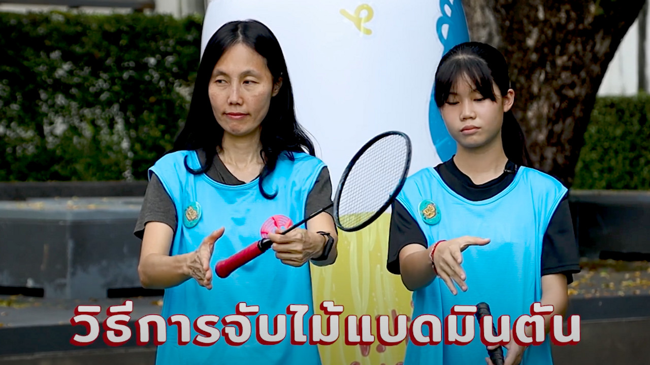 KorKhaYabFamily_02-09-2023 (9)