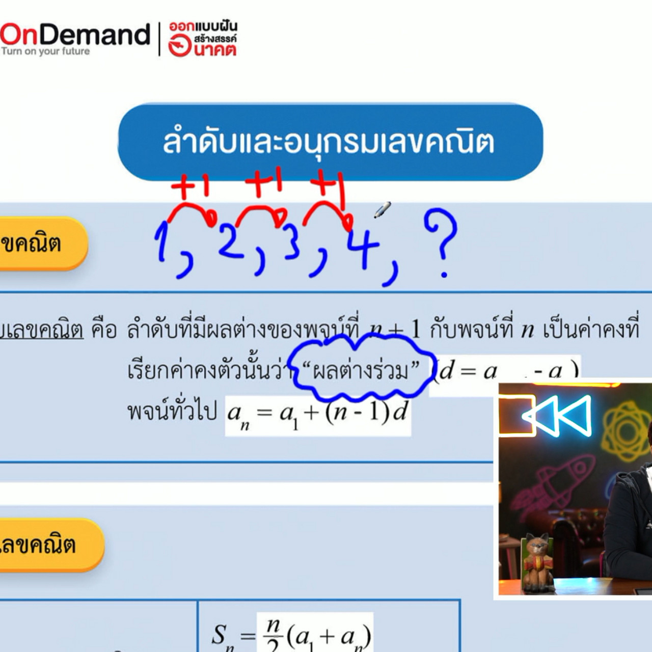 YouEasyPassU660904_4