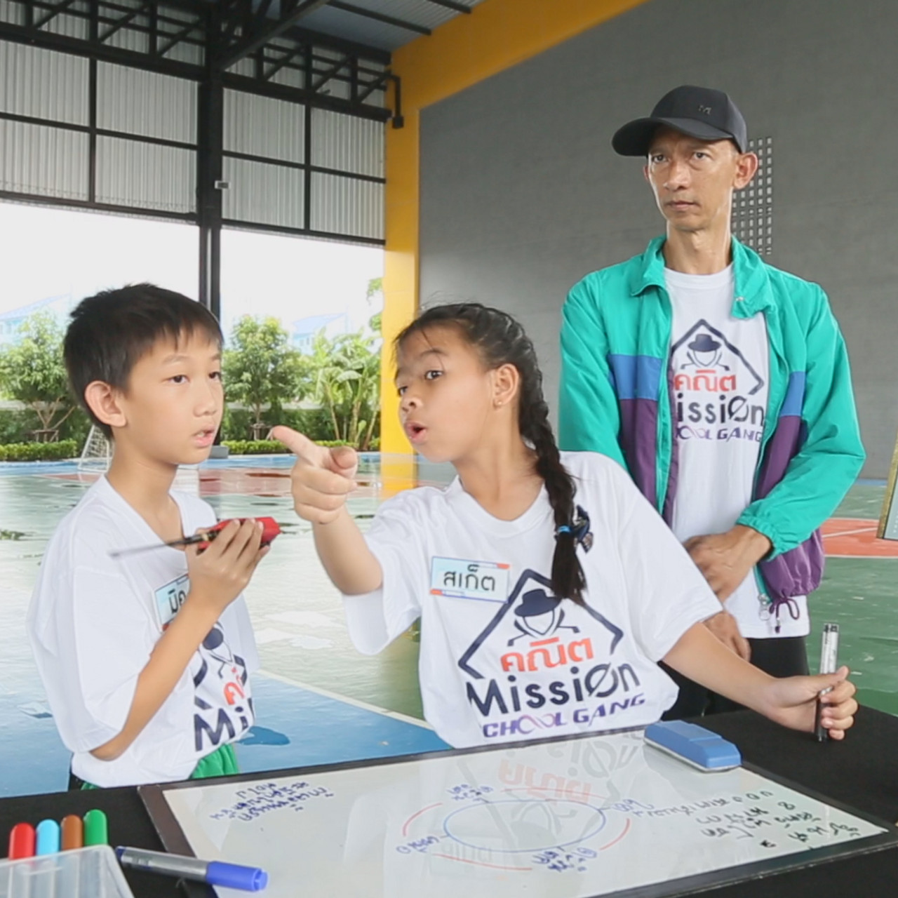 MathMission660817-3