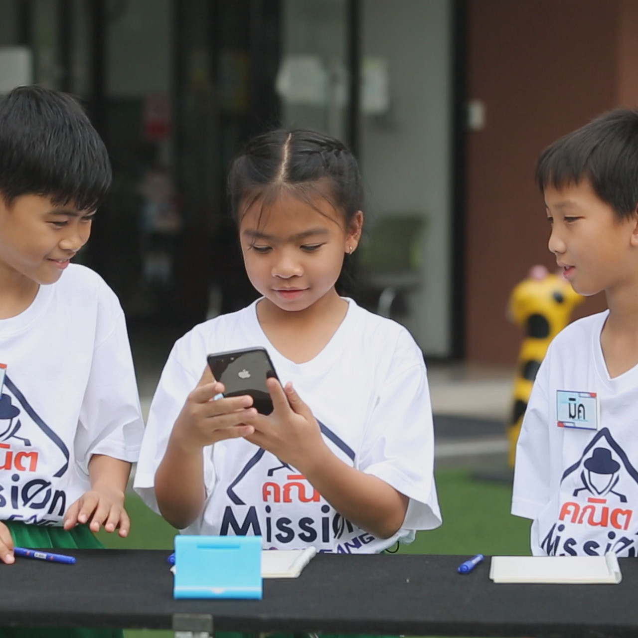 MathMission660817-2
