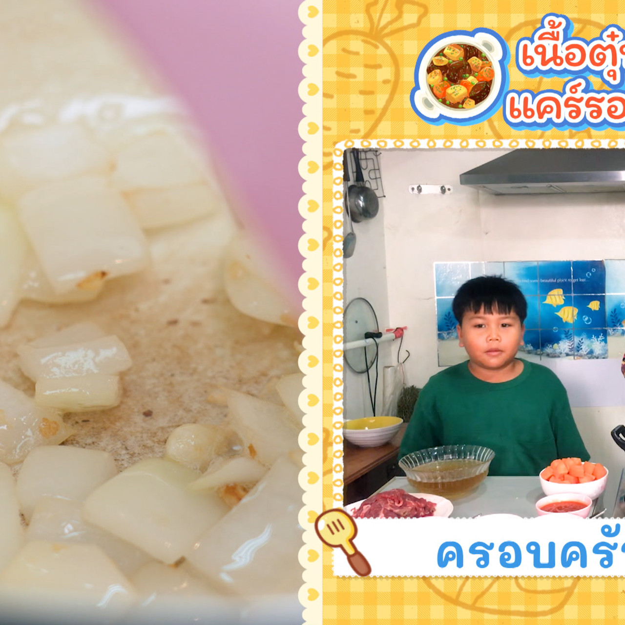 Eating-660825-3