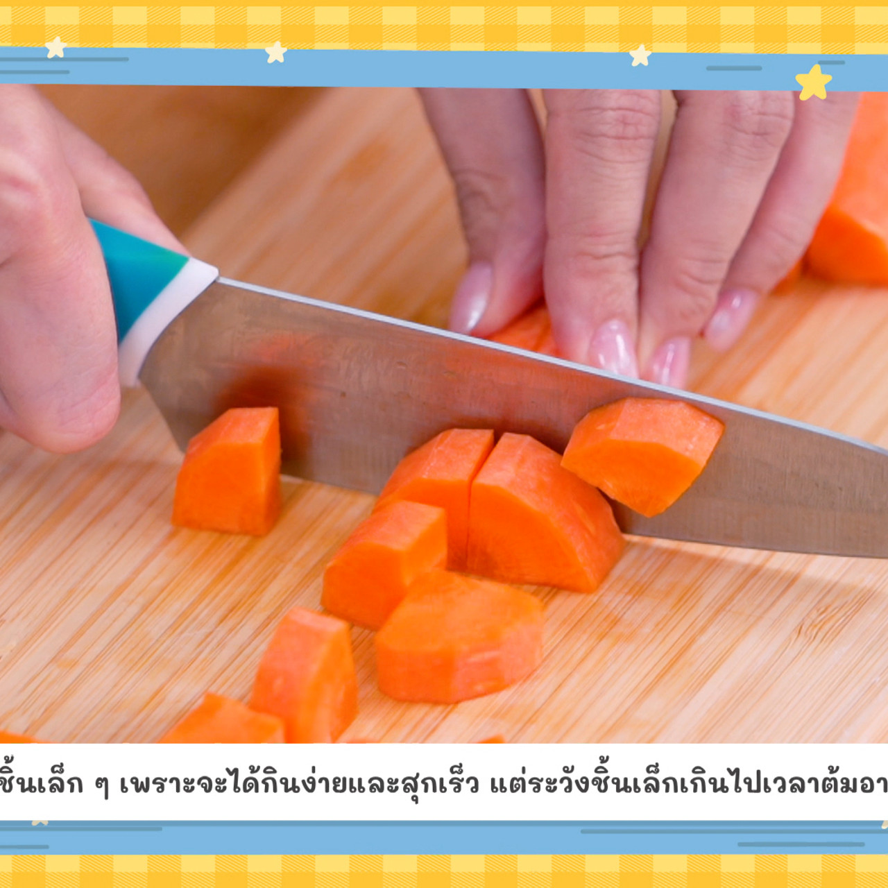Eating-660825-2