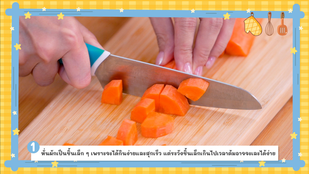 Eating-660825-2