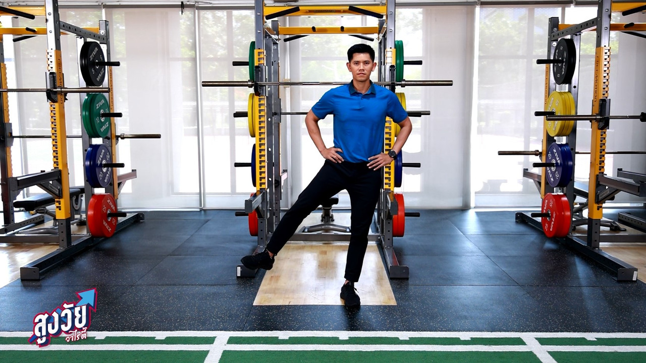 AgedVariety_660818-9