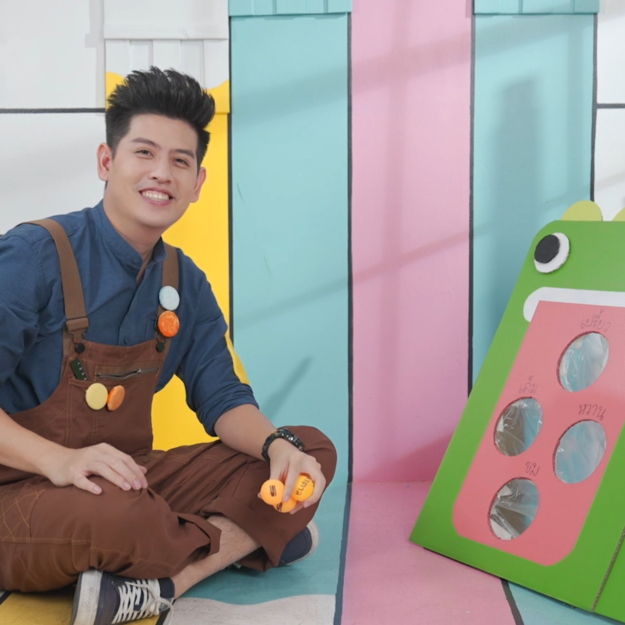 KidsSanook-660820-4