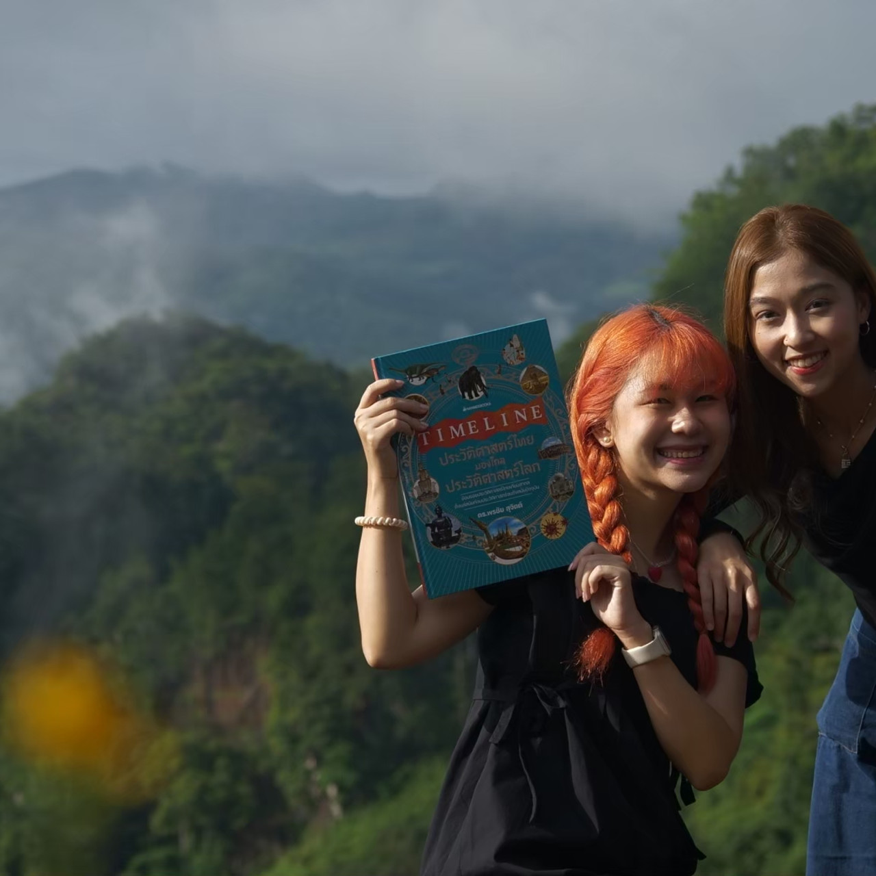 Passport_OA (5)