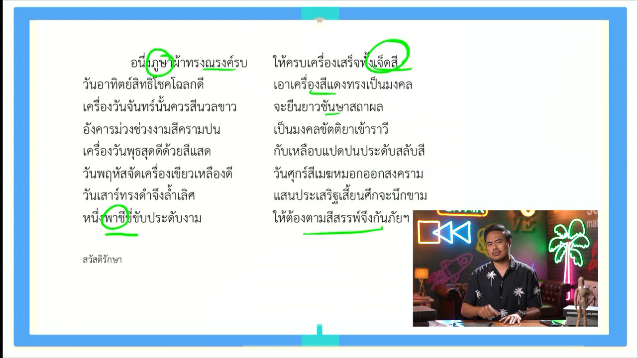 YouEasyPassU_660905 (8)