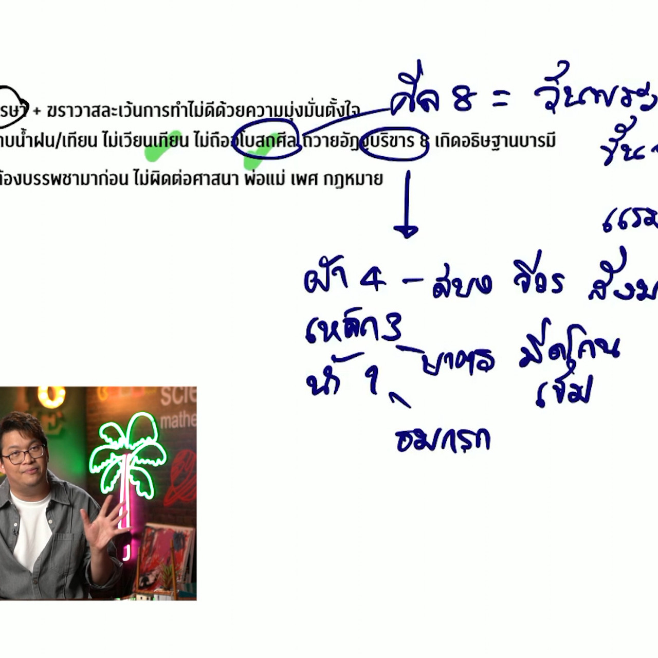 YouEasyPassU_660906 (4)