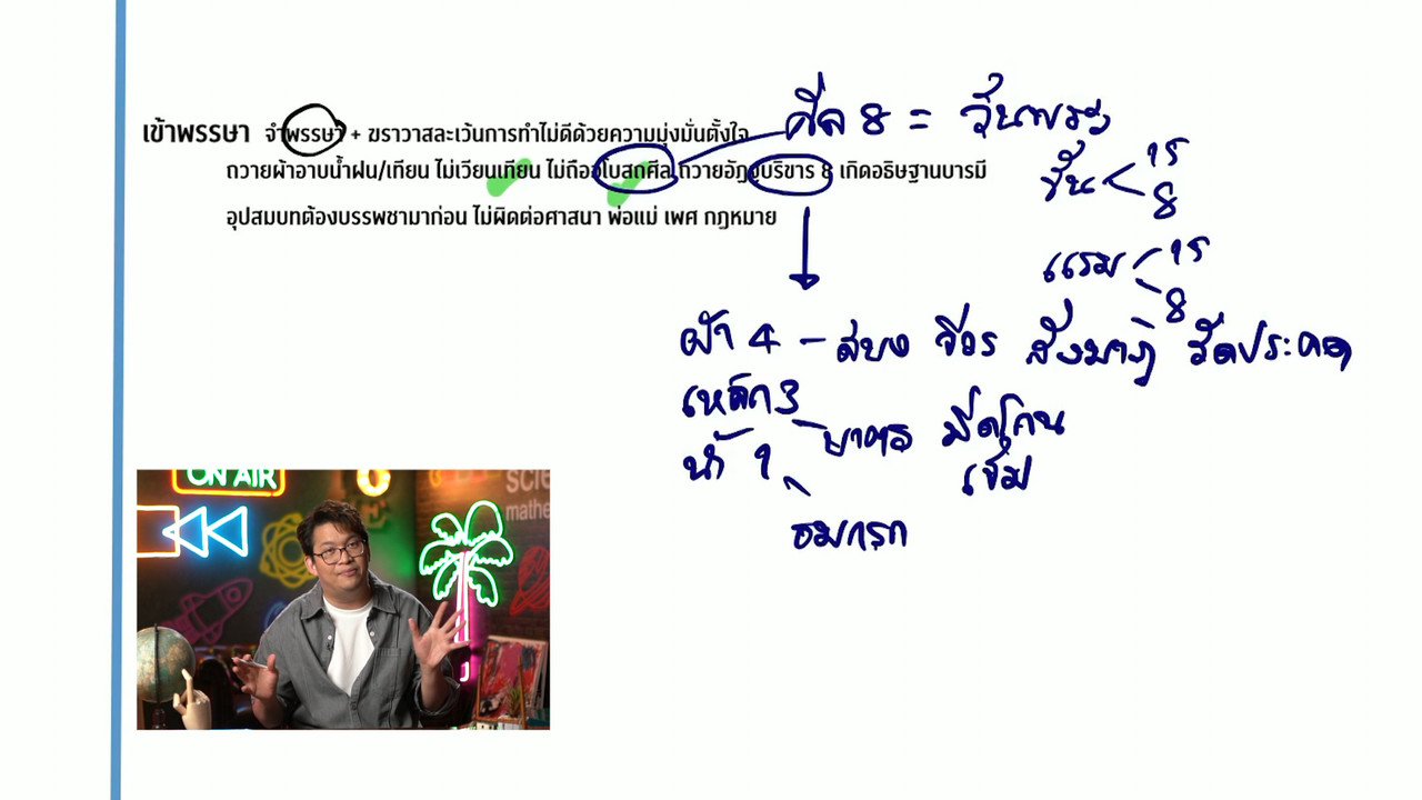 YouEasyPassU_660906 (4)
