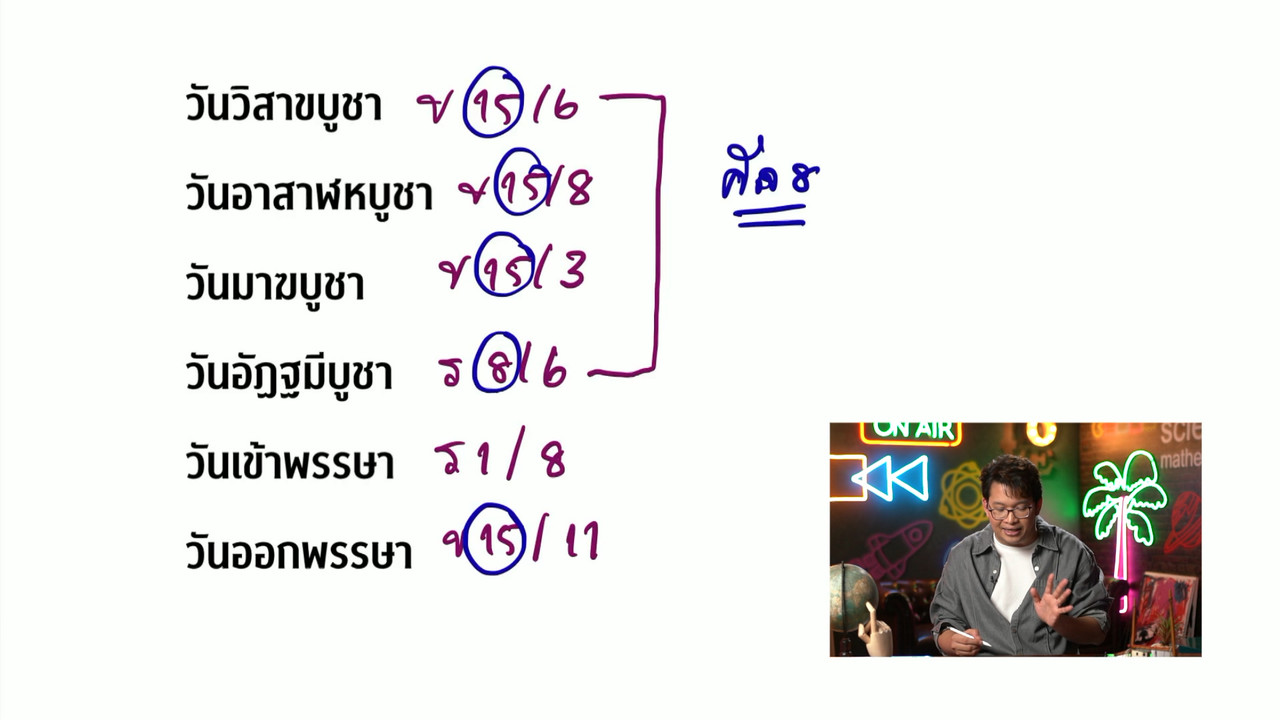YouEasyPassU_660906 (9)