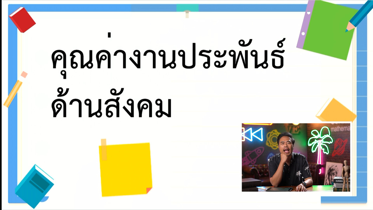 YouEasyPassU_660905 (1)