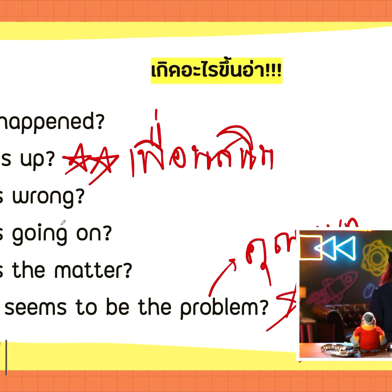 YouEasyPassU_660907 (8)