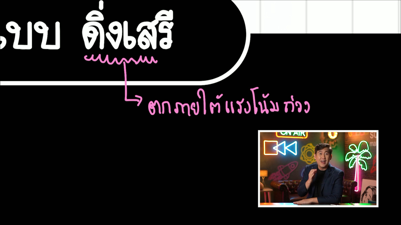YouEasyPassU_660908 (2)