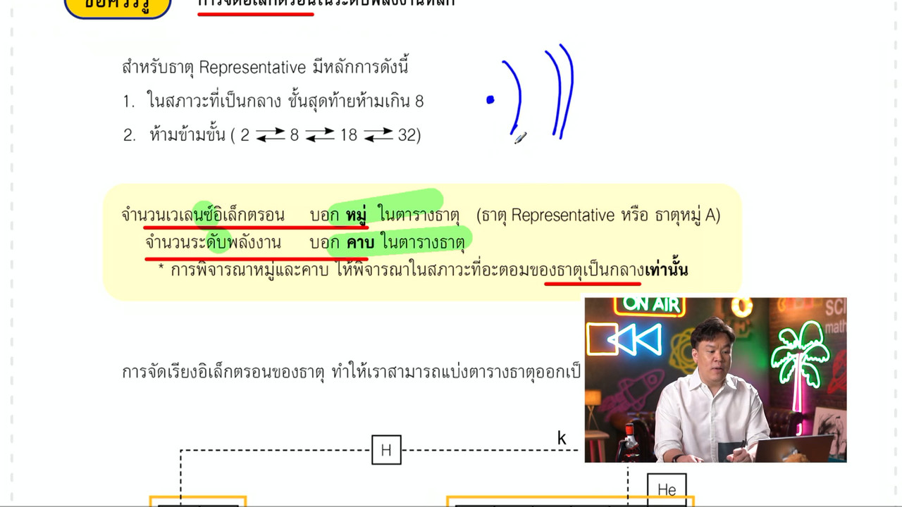 YouEasyPassU_660909 (6)