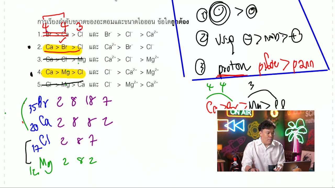 YouEasyPassU_660909 (8)