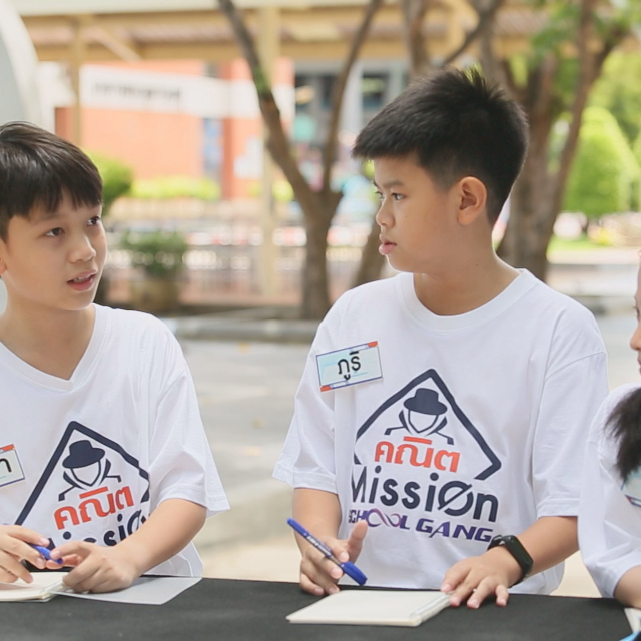MathMission660921-2