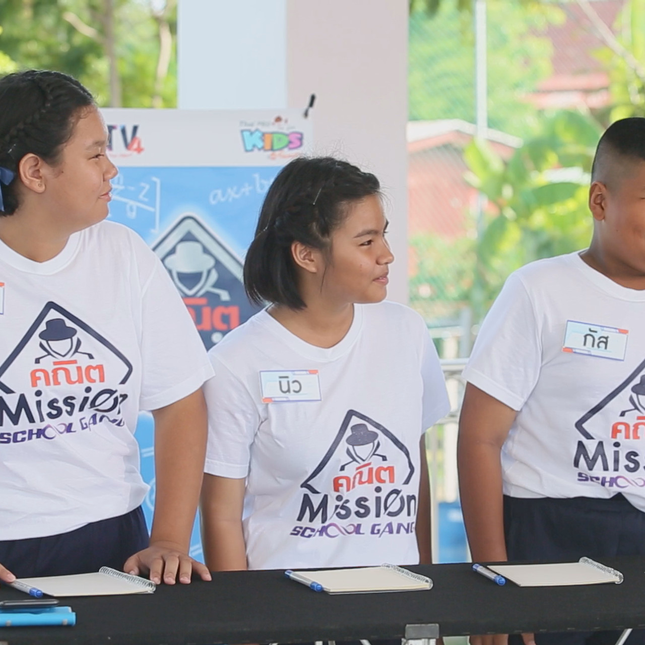 MathMission661012-1