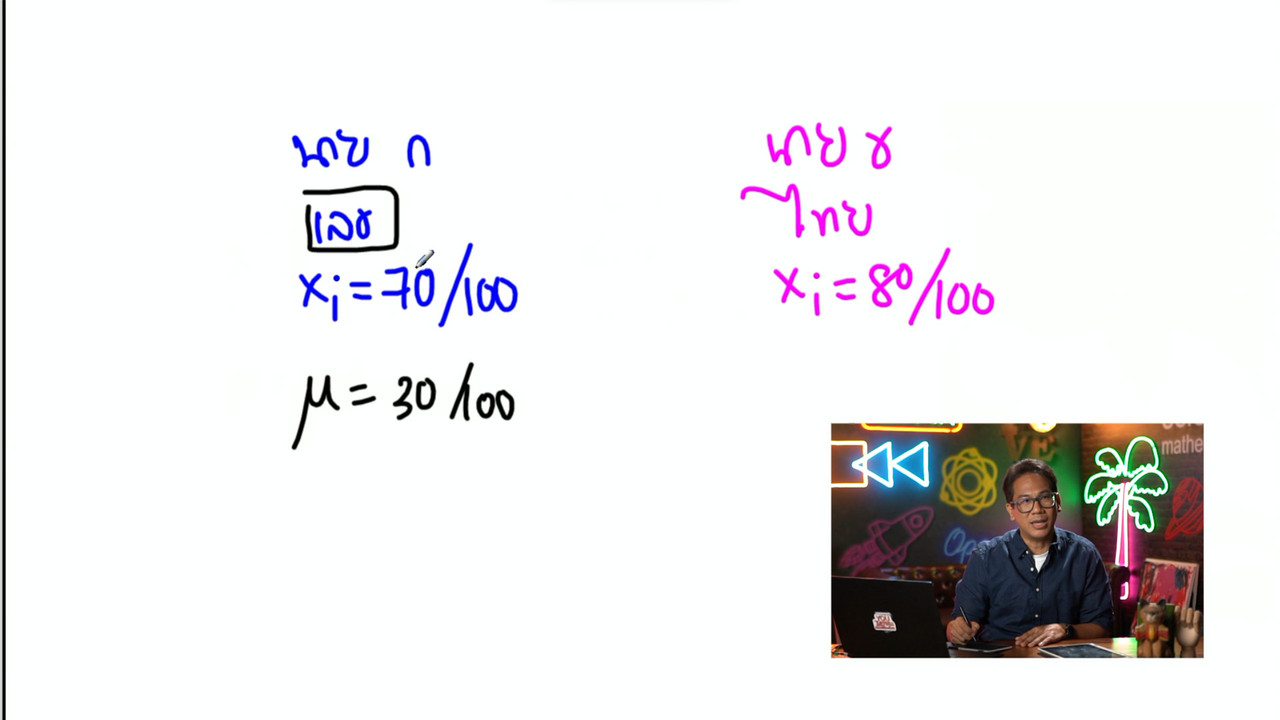 YouEasyPassU_661002 (5)