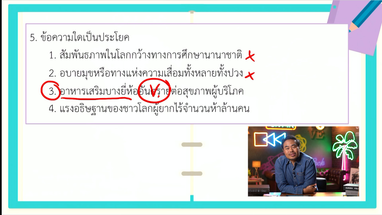 YouEasyPassU_661003 (5)