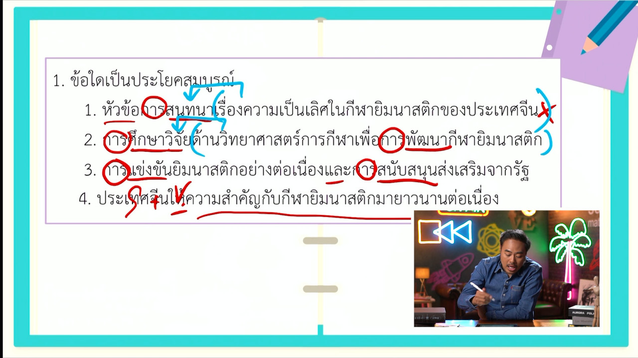 YouEasyPassU_661003 (4)