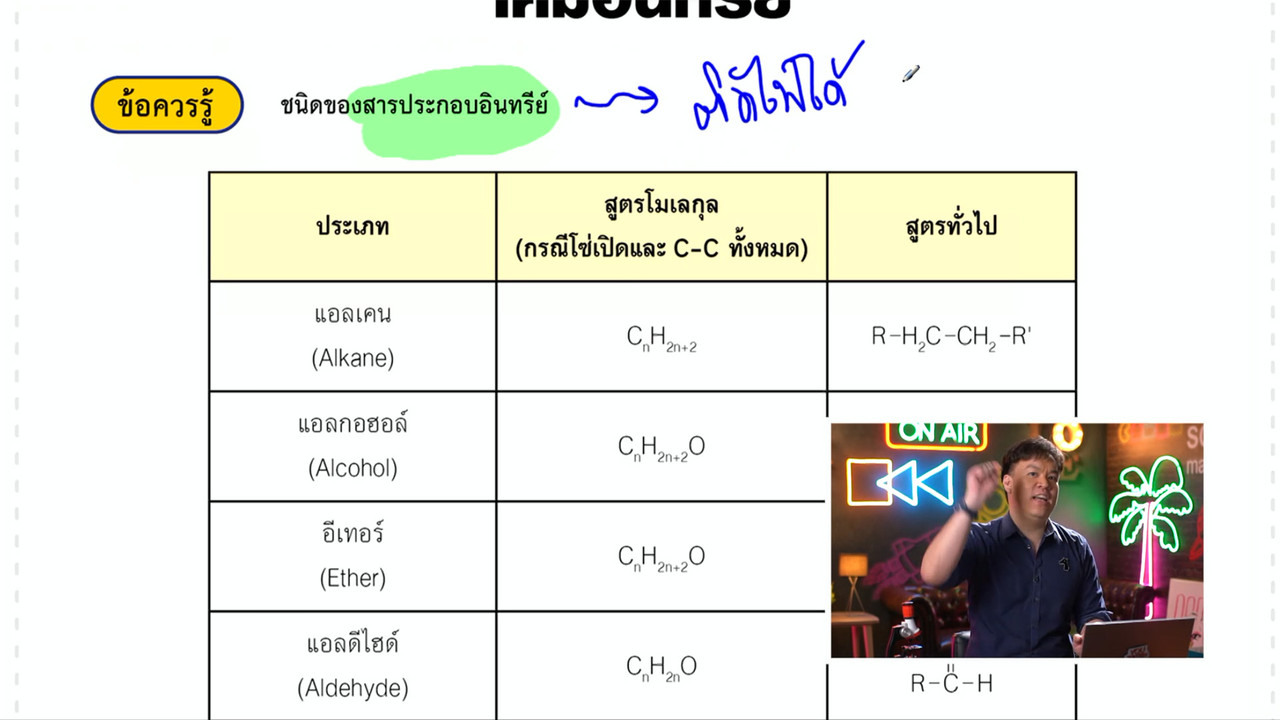 YouEasyPassU_661007 (3)