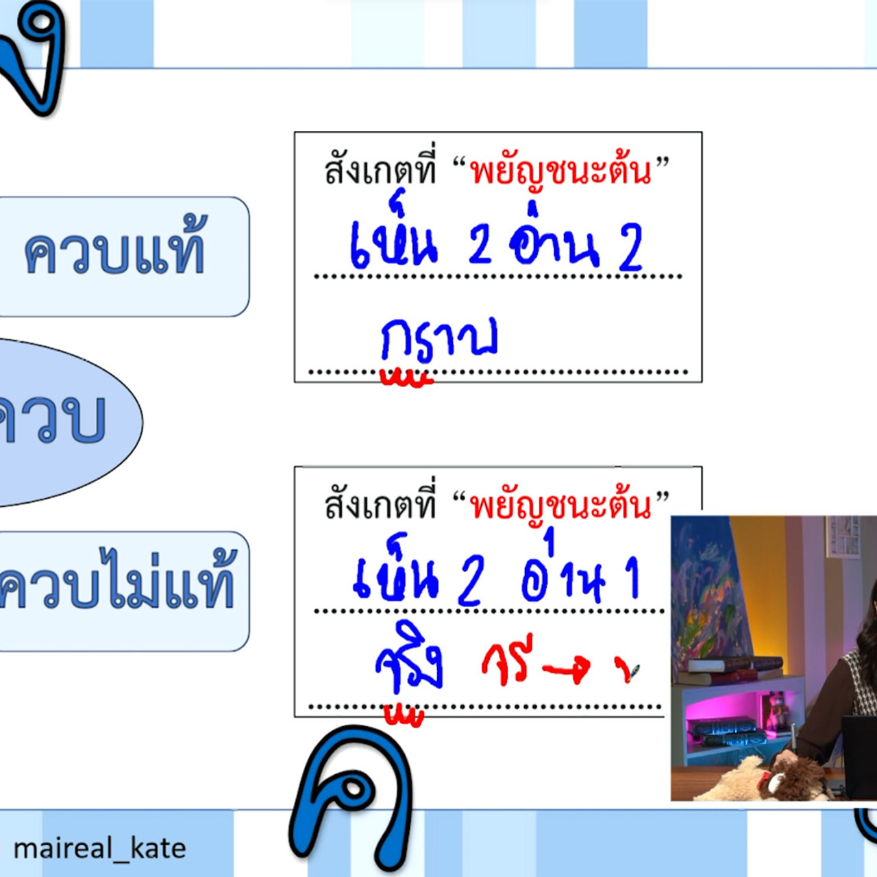 YouEasyPassM1_661003 (4)
