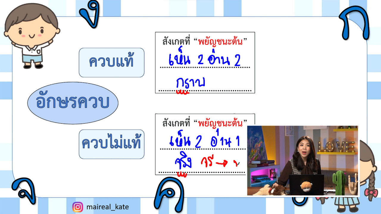 YouEasyPassM1_661003 (4)