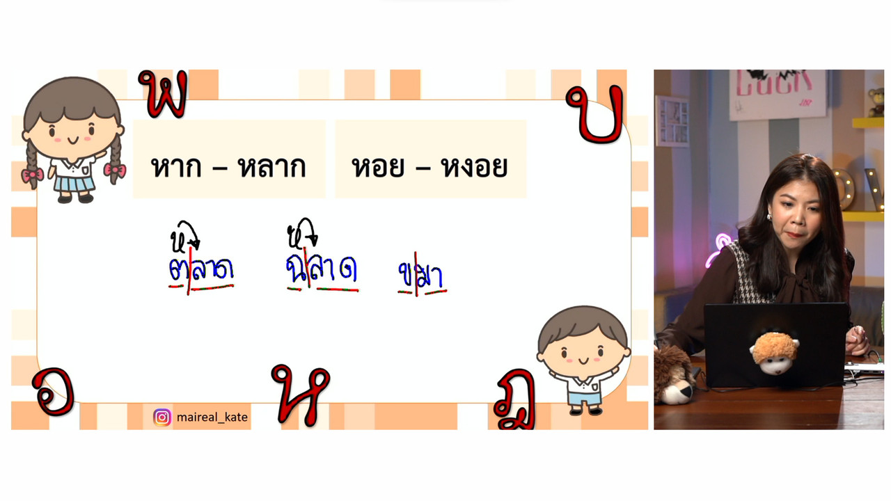 YouEasyPassM1_661003 (5)