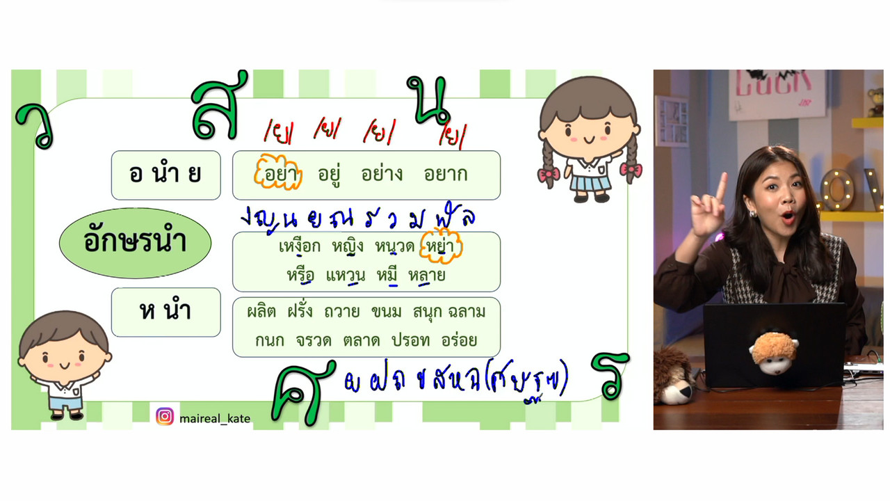 YouEasyPassM1_661003 (3)