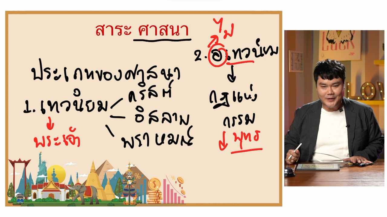 YouEasyPassM1_661004 (3)