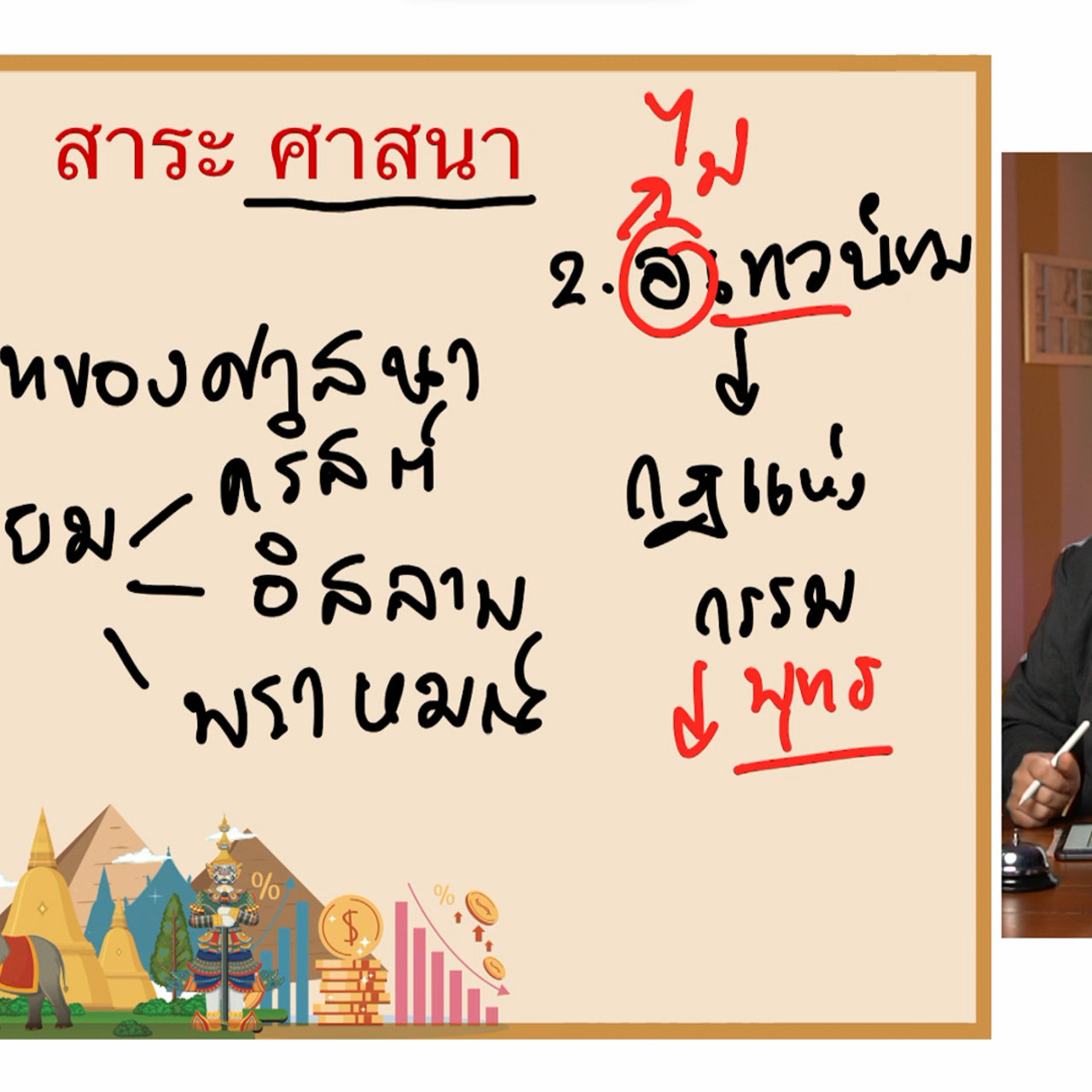 YouEasyPassM1_661004 (3)