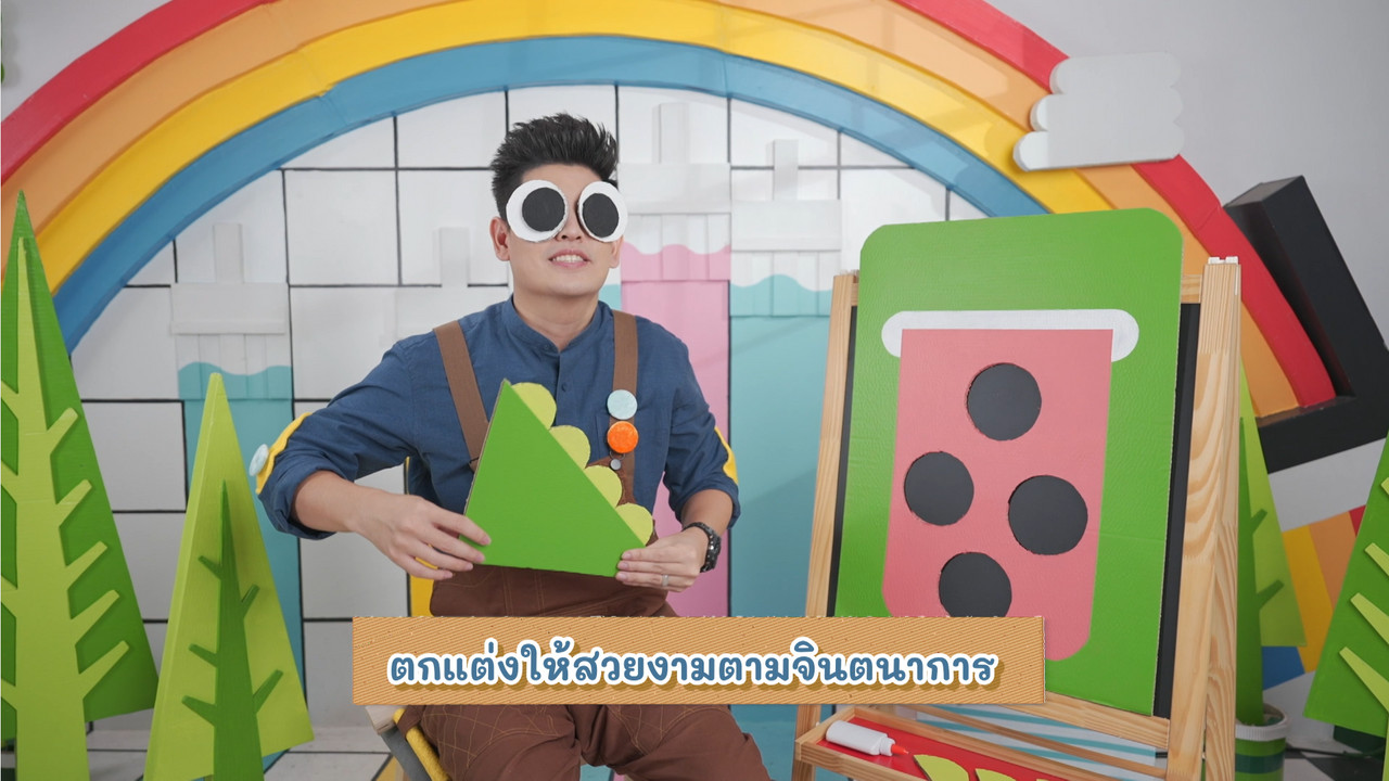 KidsSanook-661008-1