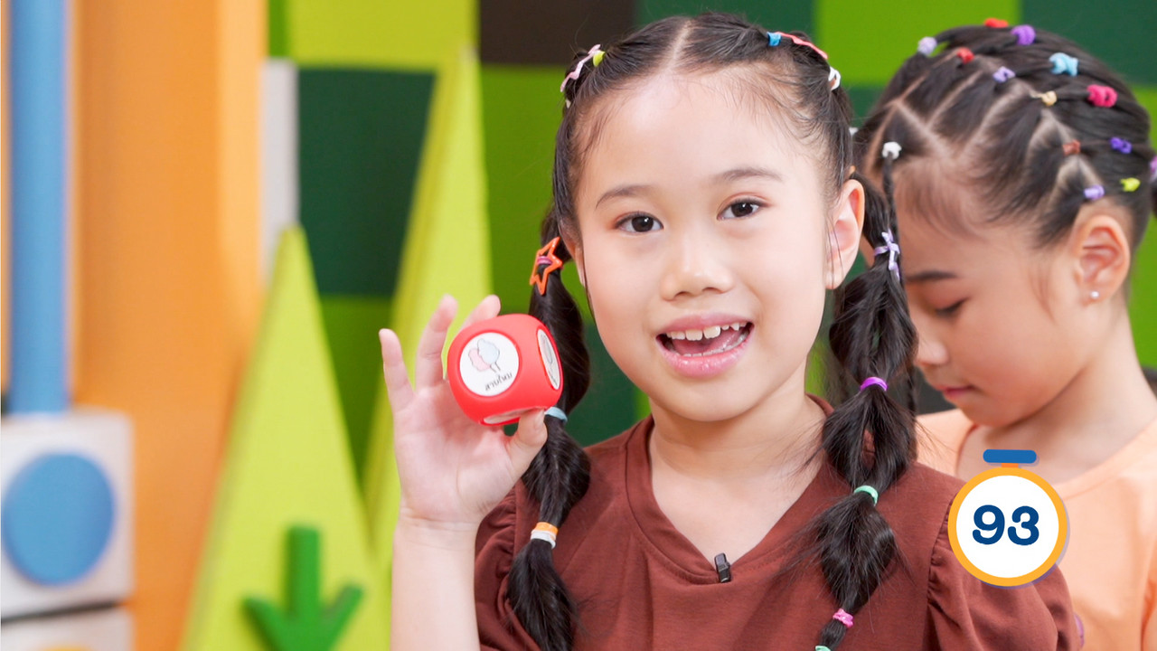 KidsSanook-661008-2