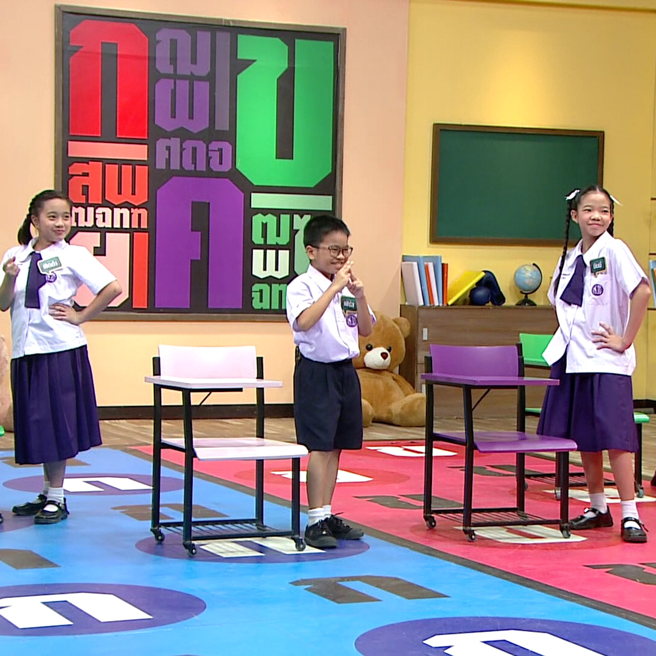 ThaiChallenge661009-5