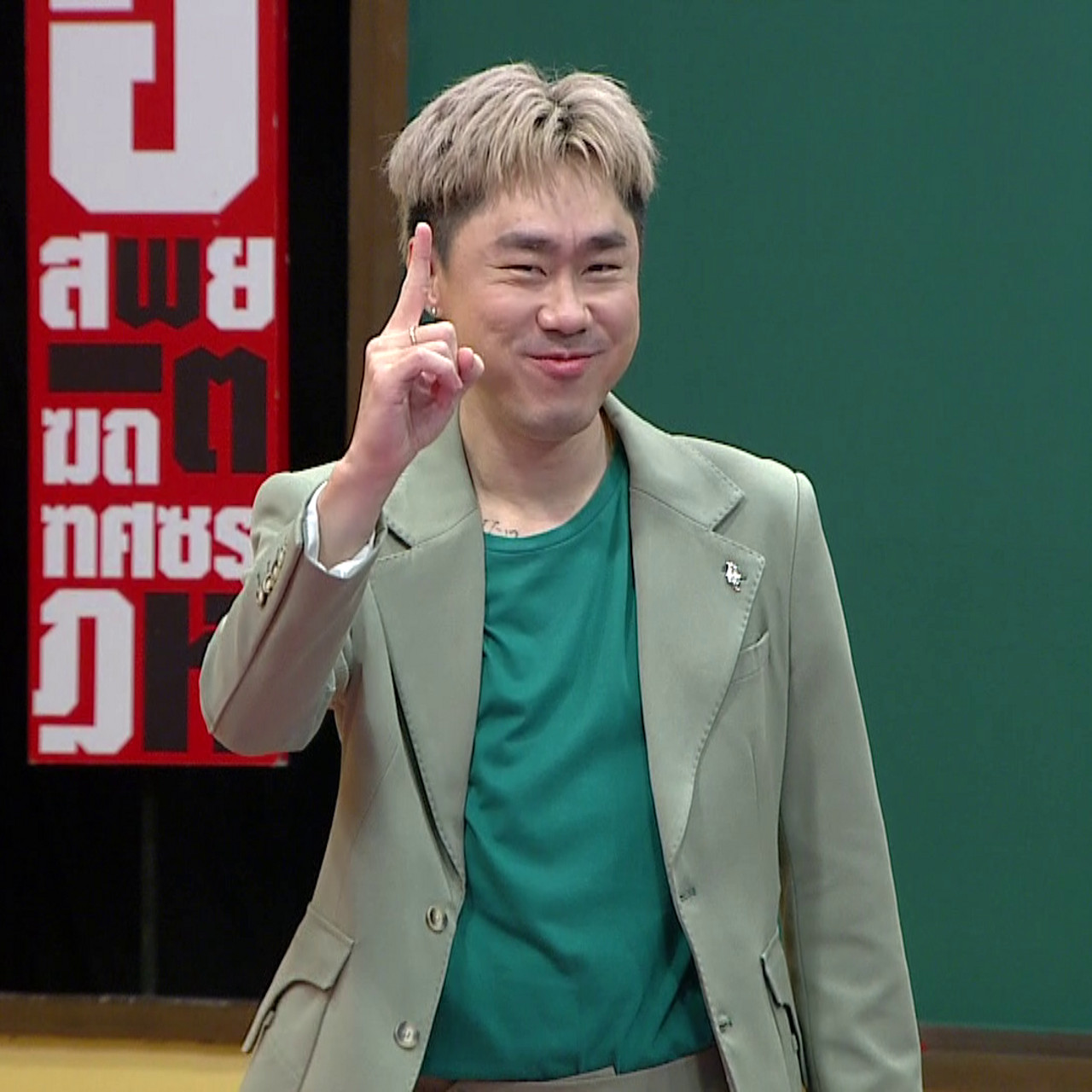 ThaiChallenge661009-1