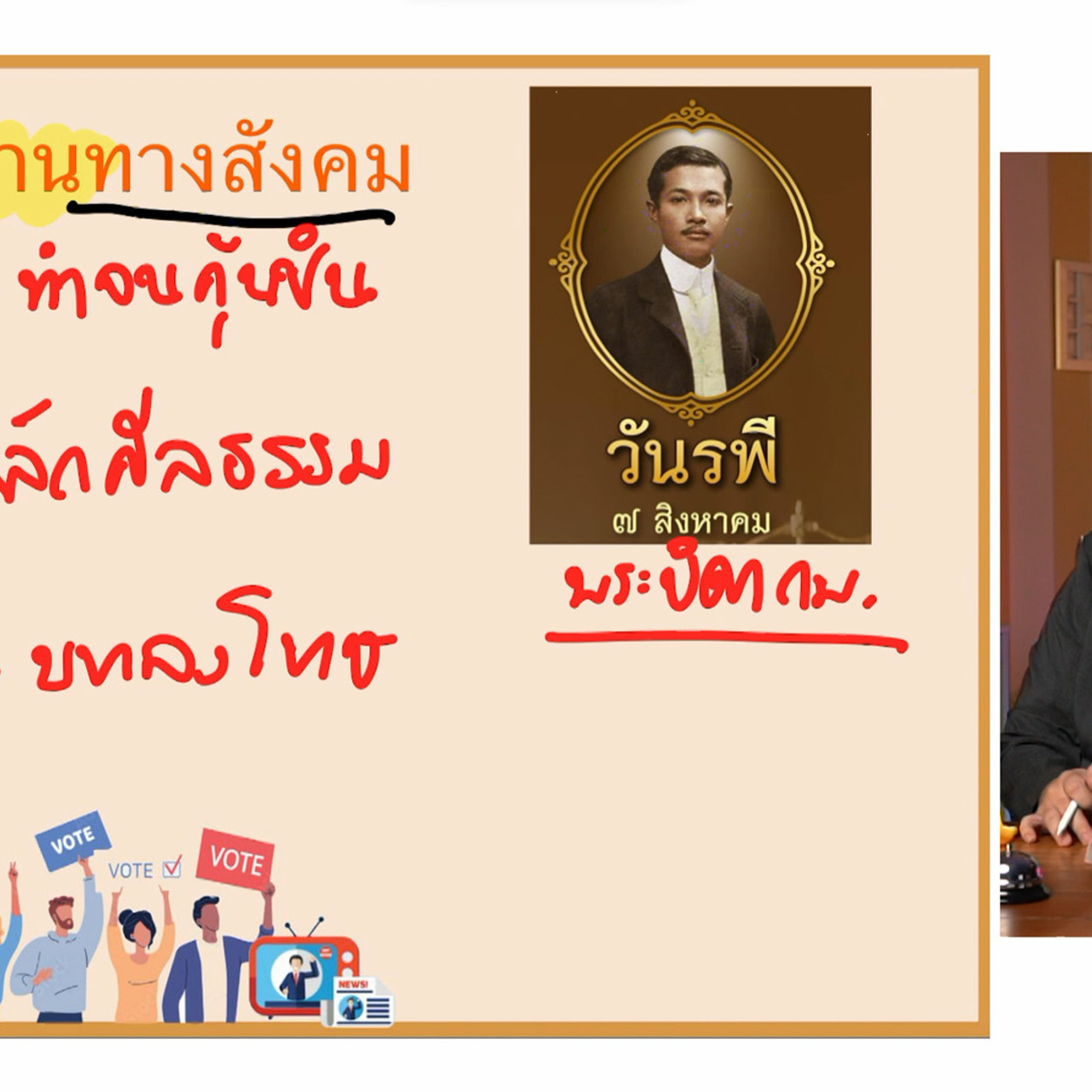 YouEasyPassM1_661011 (4)