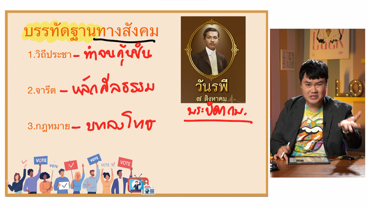 YouEasyPassM1_661011 (4)