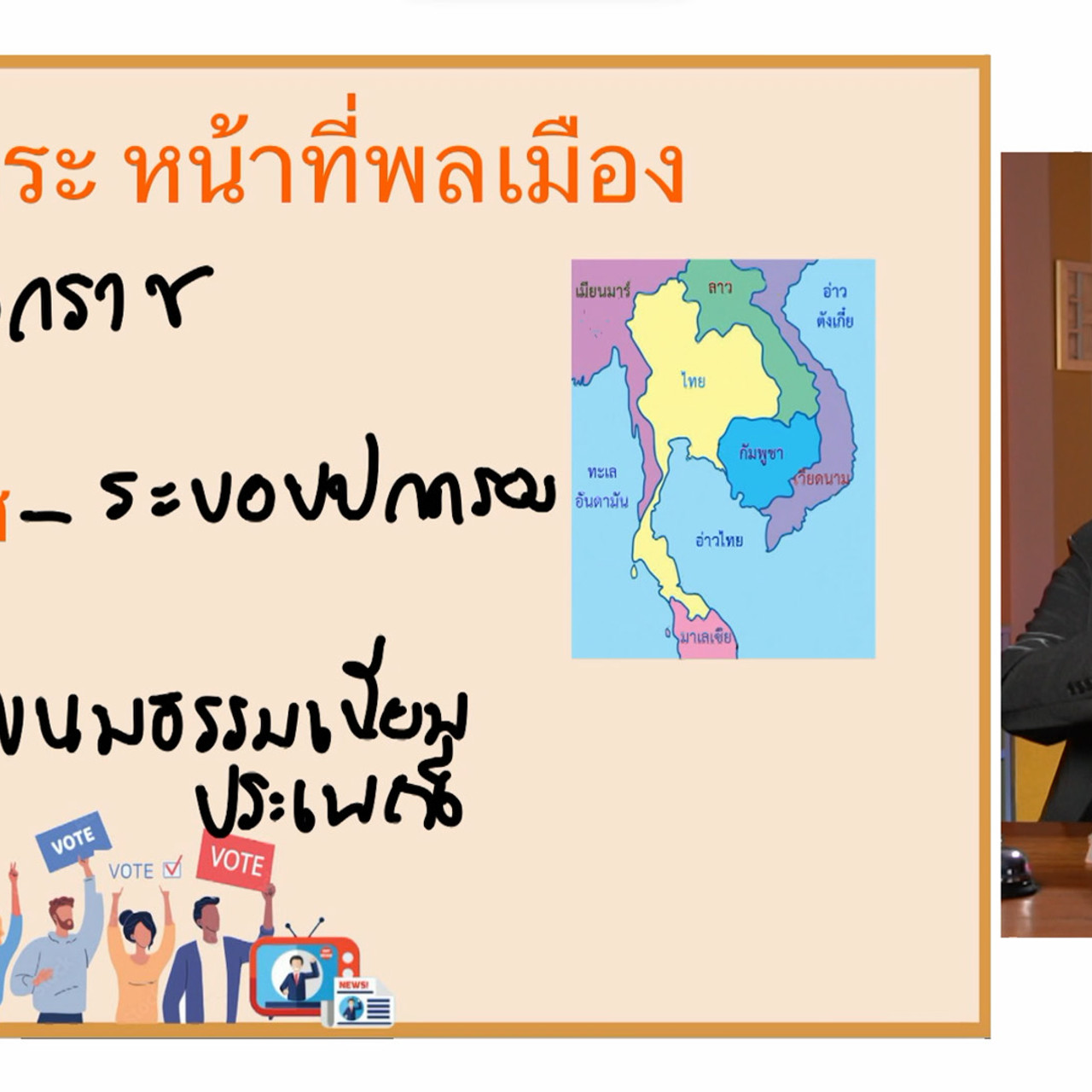 YouEasyPassM1_661011 (3)