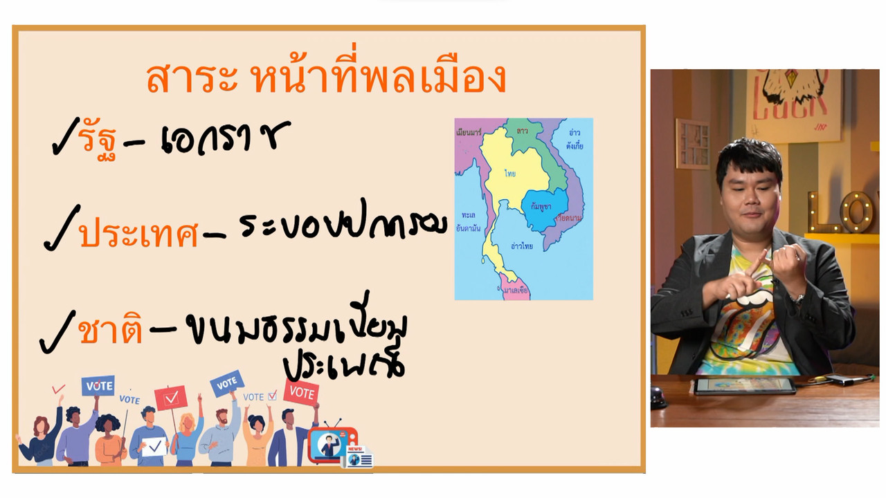 YouEasyPassM1_661011 (3)