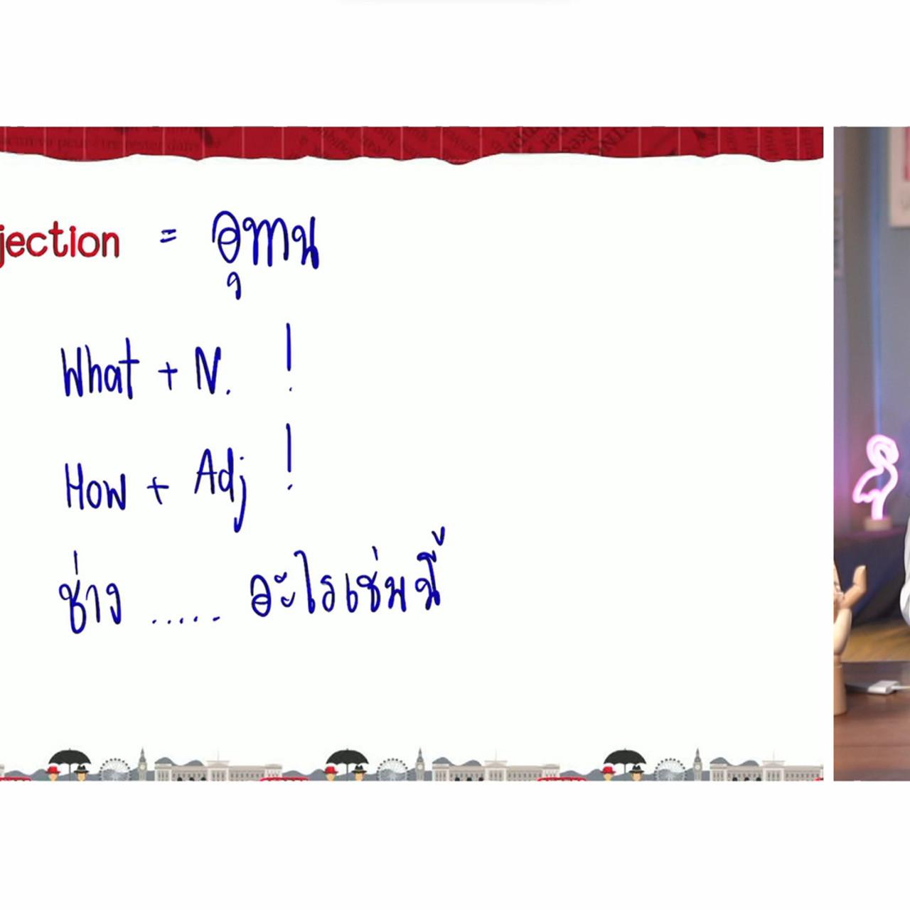 YouEasyPassM1_661012 (5)