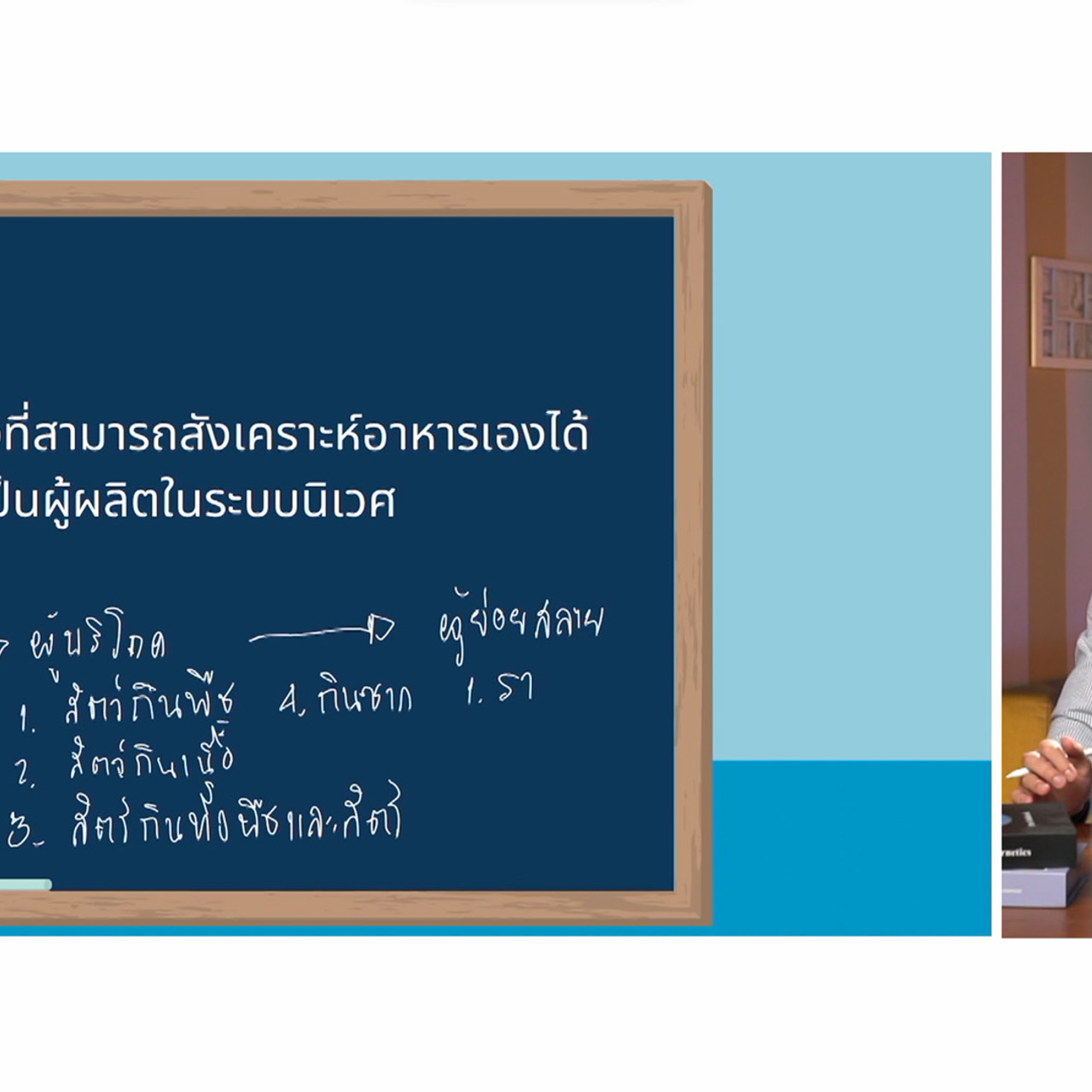 YouEasyPassM1_661013 (3)