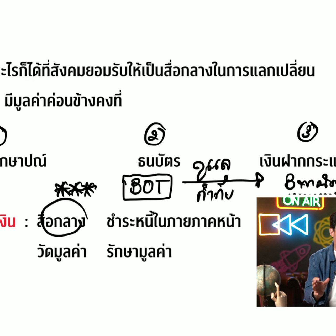 YouEasyPassU_660913 (4)