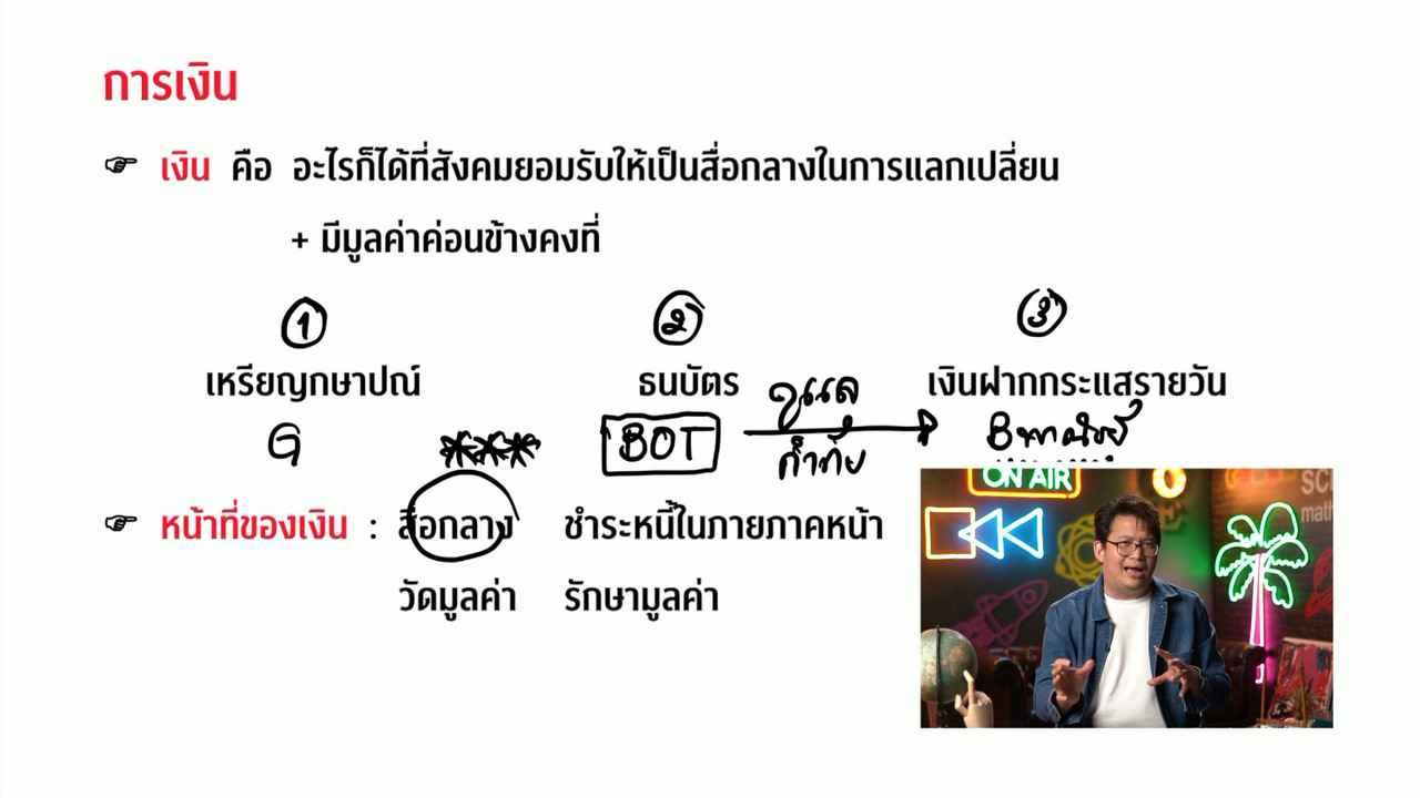 YouEasyPassU_660913 (4)