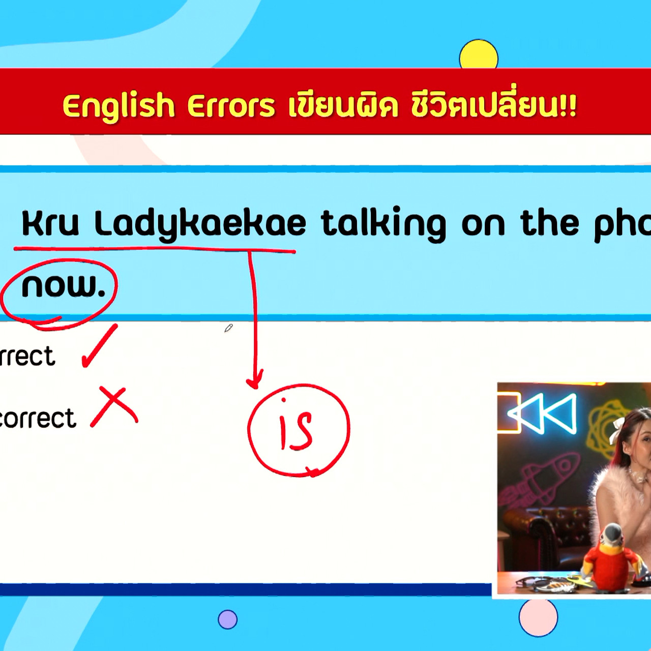 YouEasyPassU_660914 (5)