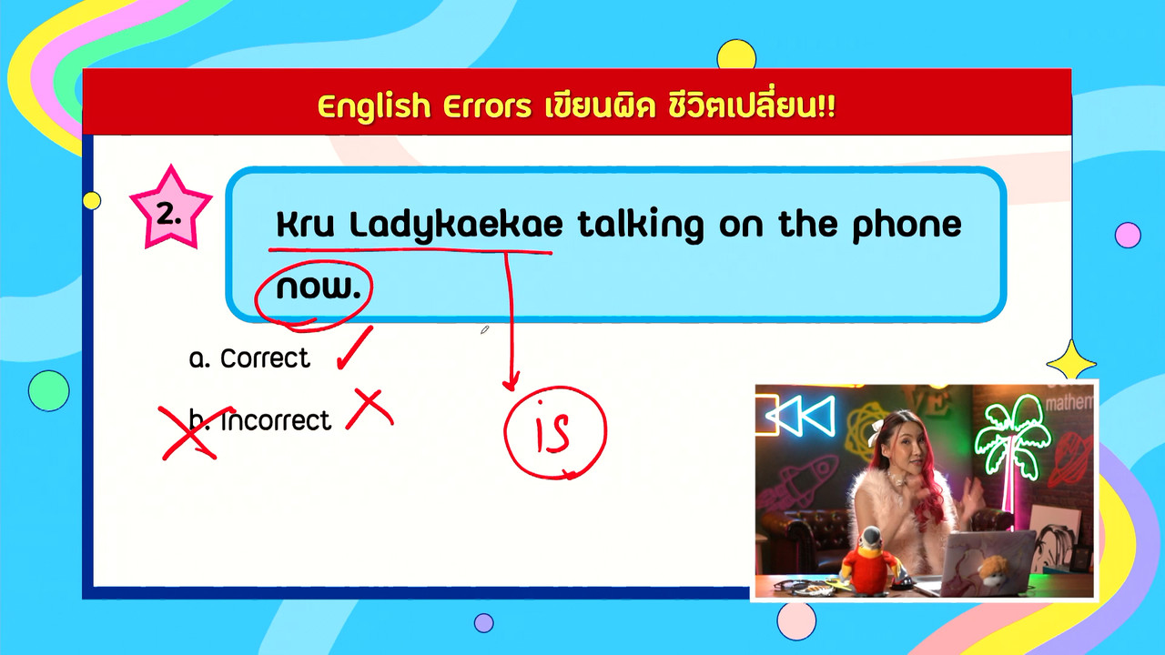 YouEasyPassU_660914 (5)